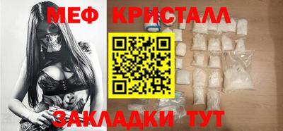 спайс Гусев