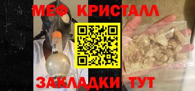 спайс Гусев