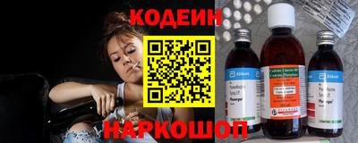 спайс Гусев