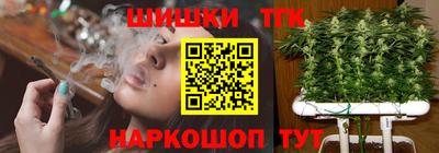 спайс Гусев