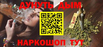винт Гусиноозёрск