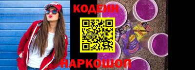 спайс Гусев