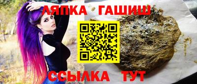 спайс Гусев