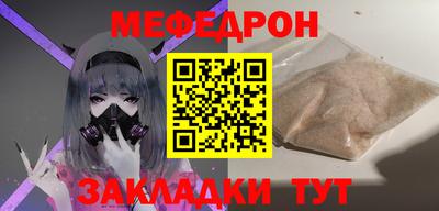 спайс Гусев